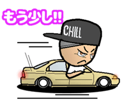 HIPHOP BOY 1 sticker #6868757