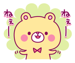 Moakuma's Sticker sticker #6868826