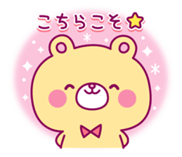 Moakuma's Sticker sticker #6868828