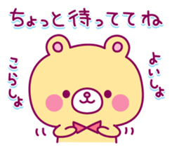 Moakuma's Sticker sticker #6868831