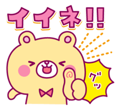 Moakuma's Sticker sticker #6868833