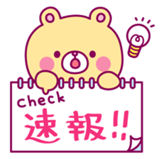 Moakuma's Sticker sticker #6868834