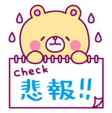 Moakuma's Sticker sticker #6868835