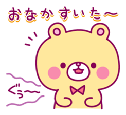 Moakuma's Sticker sticker #6868839