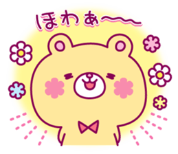 Moakuma's Sticker sticker #6868840