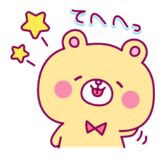 Moakuma's Sticker sticker #6868841