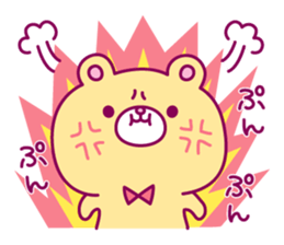 Moakuma's Sticker sticker #6868842