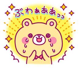 Moakuma's Sticker sticker #6868844