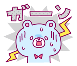 Moakuma's Sticker sticker #6868847