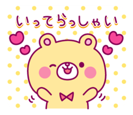 Moakuma's Sticker sticker #6868848