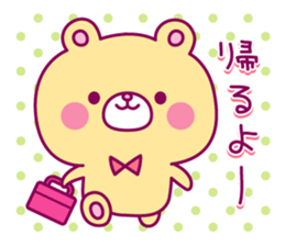 Moakuma's Sticker sticker #6868849