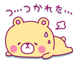 Moakuma's Sticker sticker #6868850