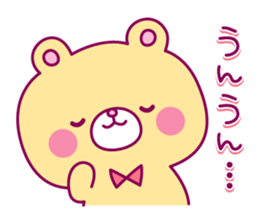 Moakuma's Sticker sticker #6868852