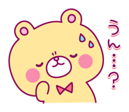 Moakuma's Sticker sticker #6868853