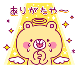 Moakuma's Sticker sticker #6868856