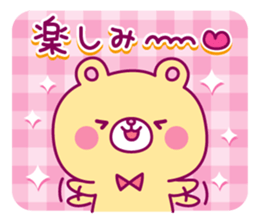 Moakuma's Sticker sticker #6868858