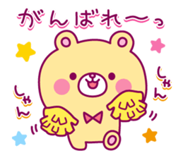 Moakuma's Sticker sticker #6868859