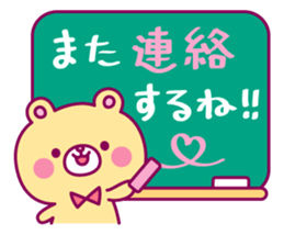 Moakuma's Sticker sticker #6868861