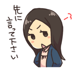 Daily life of System Development company sticker #6868904