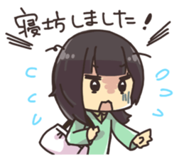 Daily life of System Development company sticker #6868905