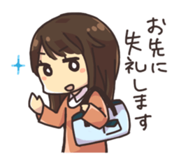 Daily life of System Development company sticker #6868911