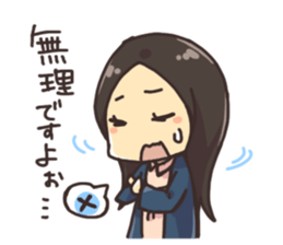 Daily life of System Development company sticker #6868913