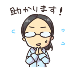 Daily life of System Development company sticker #6868914