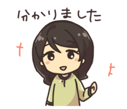 Daily life of System Development company sticker #6868916