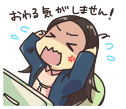 Daily life of System Development company sticker #6868921