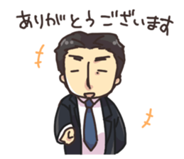 Daily life of System Development company sticker #6868927