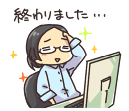Daily life of System Development company sticker #6868928