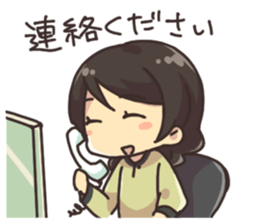 Daily life of System Development company sticker #6868929