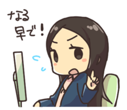 Daily life of System Development company sticker #6868930