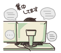 Daily life of System Development company sticker #6868933