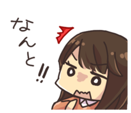 Daily life of System Development company sticker #6868934