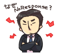 Daily life of System Development company sticker #6868936