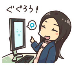 Daily life of System Development company sticker #6868939