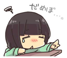 Daily life of System Development company sticker #6868942