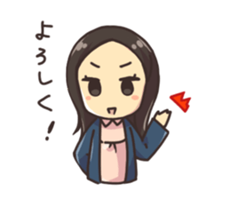 Daily life of System Development company sticker #6868943