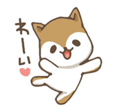 Shiba Inu "YO" sticker #6868952