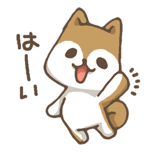 Shiba Inu "YO" sticker #6868953
