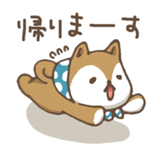 Shiba Inu "YO" sticker #6868957