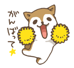 Shiba Inu "YO" sticker #6868965