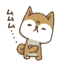 Shiba Inu "YO" sticker #6868968