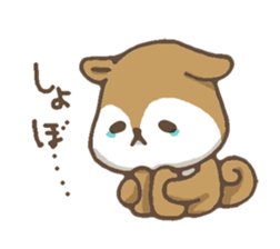 Shiba Inu "YO" sticker #6868970