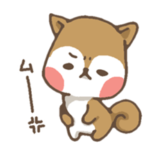 Shiba Inu "YO" sticker #6868974