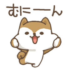 Shiba Inu "YO" sticker #6868980