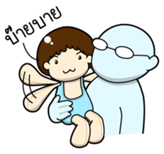 Nall sticker #6869028