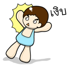 Nall sticker #6869030