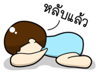 Nall sticker #6869035